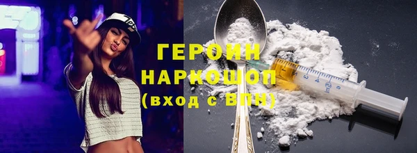 прущая мука Новодвинск