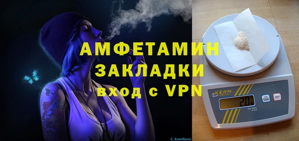 кокаин перу Нягань