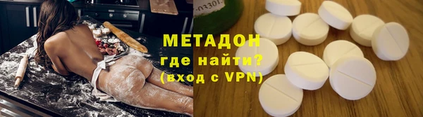 дурь Нязепетровск