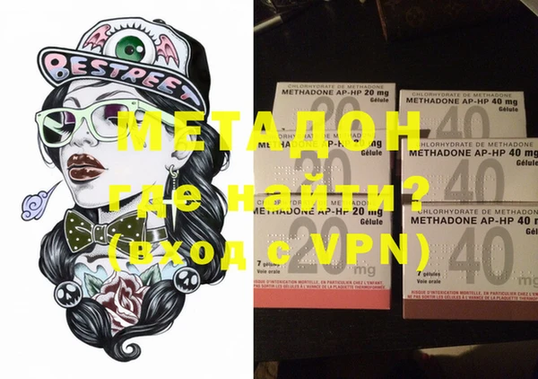 прущая мука Новодвинск