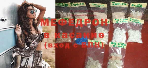 mix Иноземцево