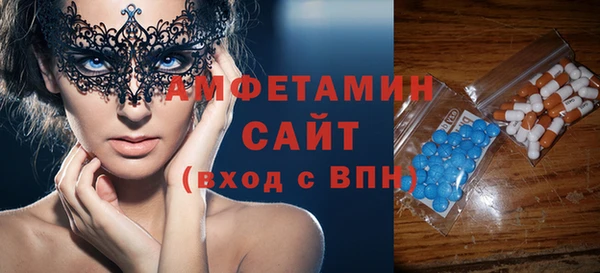 прущая мука Новодвинск