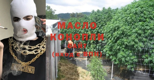прущая мука Новодвинск