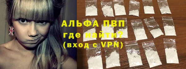 прущая мука Новодвинск