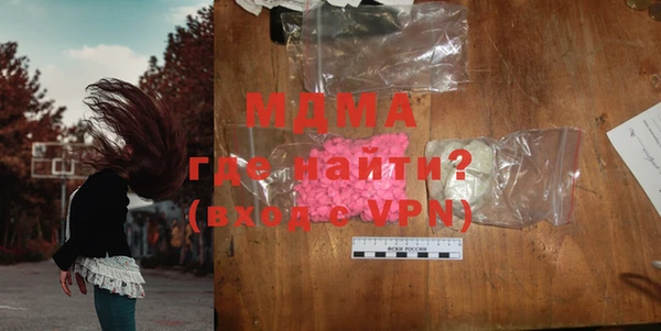 Альфа ПВП Александровское
