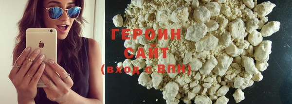 прущая мука Новодвинск