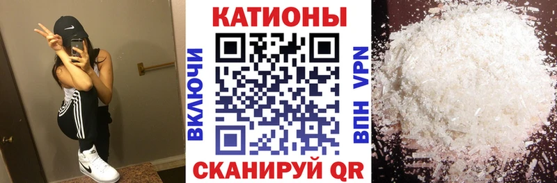 МЕФ мука  Яблоновский 